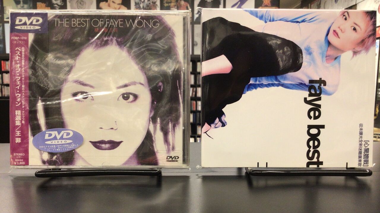 中古品入荷】12/31(水) 新着中古CD入荷情報 中森明菜、松原みき