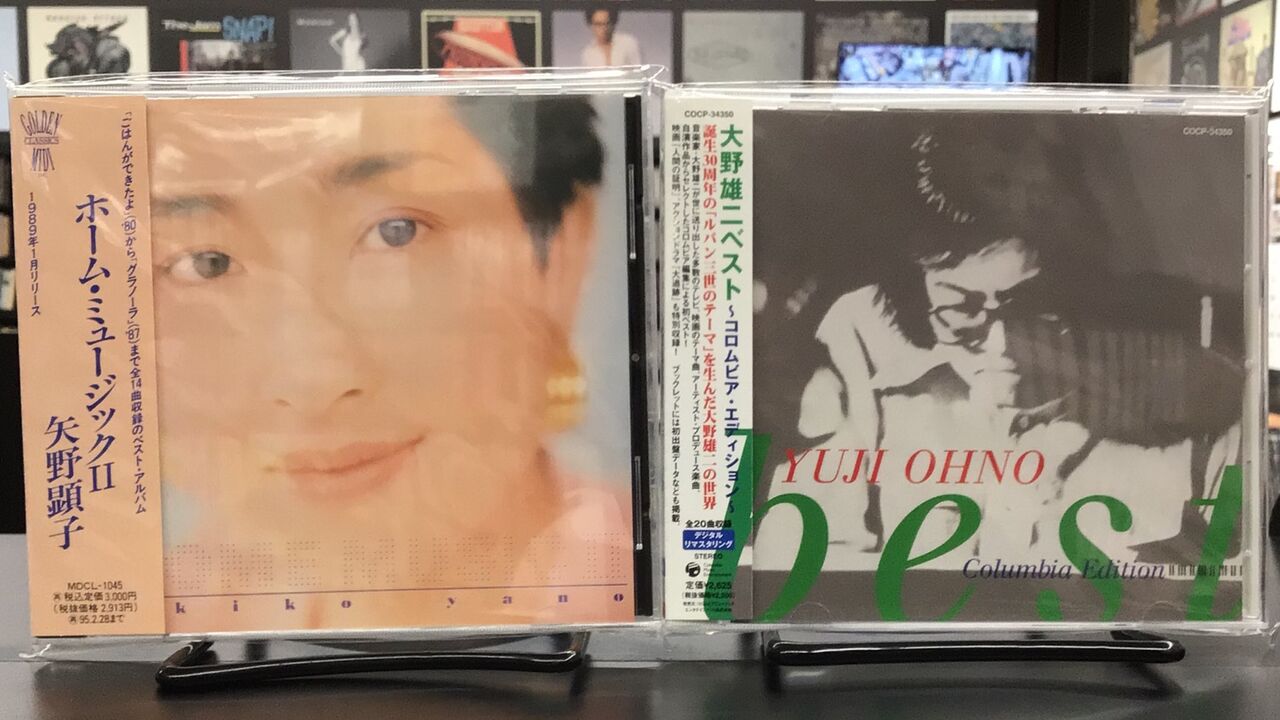 BPM15Q / CDまとめ売り BPM15Q / CDまとめ売り