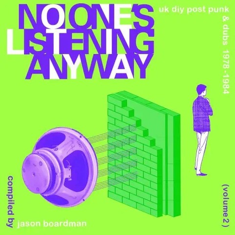 レコード ポストパンク‼️ DDD 限定10インチ post punk uk パンク天国