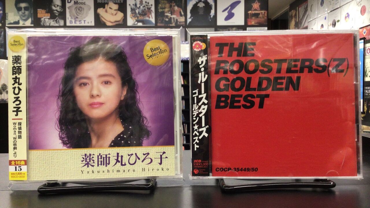中古品入荷】6/15(月) 新着中古CD入荷情報 DAVID BOWIE、スティーヴン 