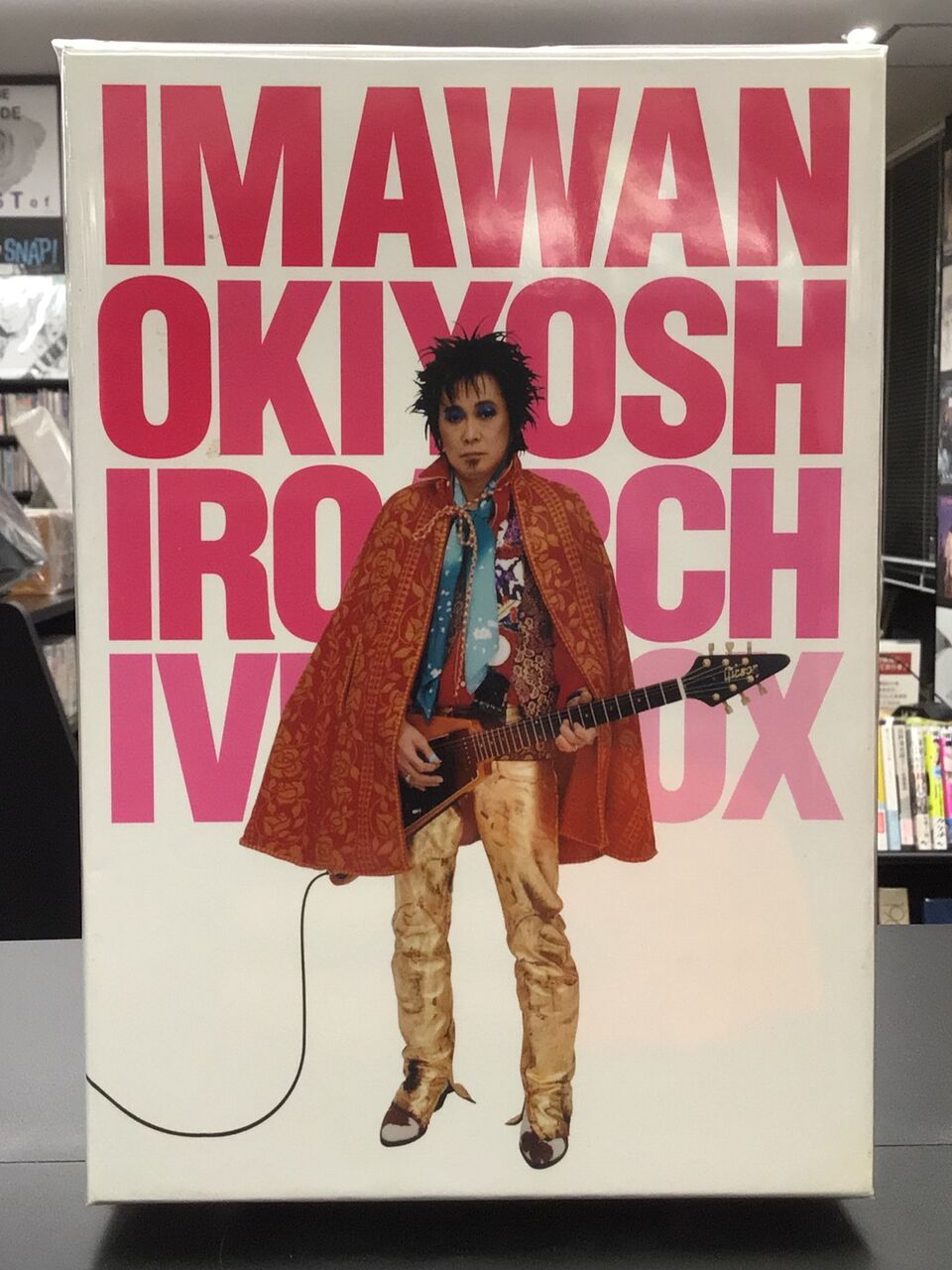 忌野清志郎 MDディスク アルバム 12枚セット まとめ 中古 中古品入荷】6/21(土) 新着中古CD入荷情報 忌野清志郎、RCサクセション