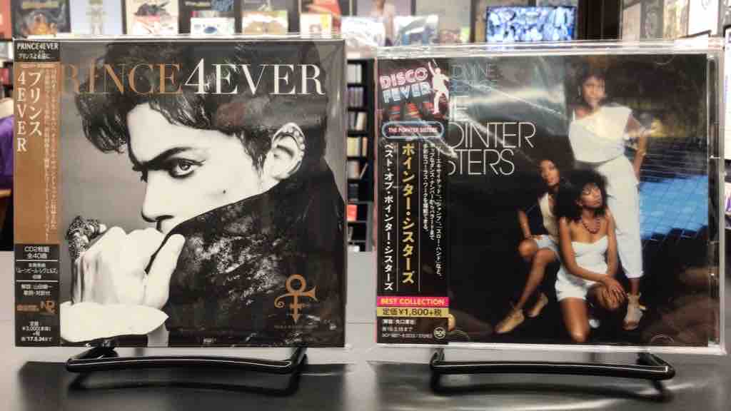 中古品入荷】6/14(金) 新着中古CD入荷情報 刀根麻里子、森口博子