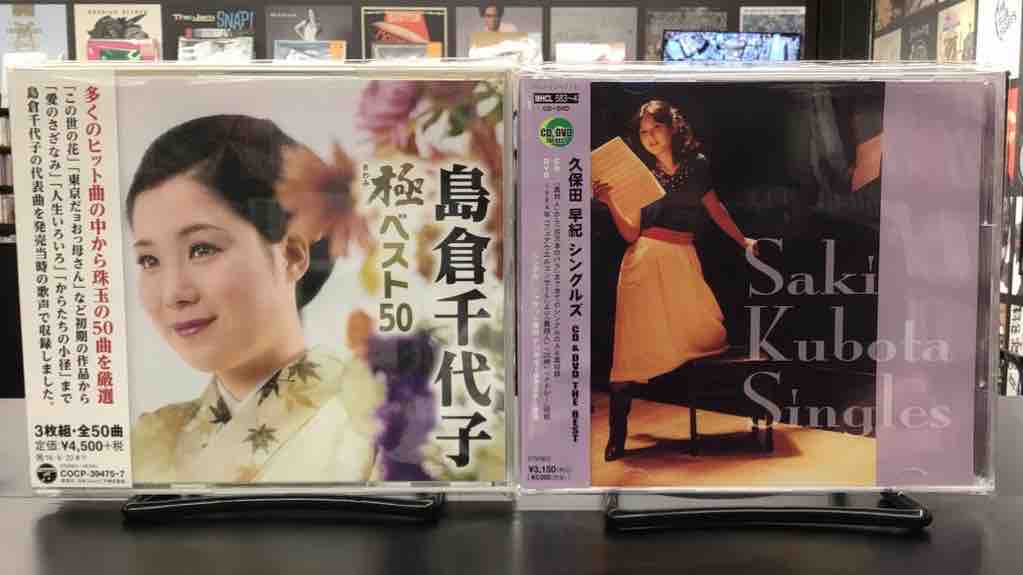 BD/CD極美品】佐野元春&COYOTE GRAND ROCKESTRA限定盤 Amazon.co.jp