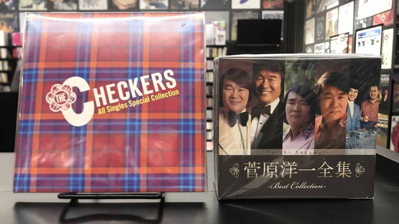 中古品入荷】3/25(月) 新着中古CD入荷情報 チェッカーズ、菅原洋一