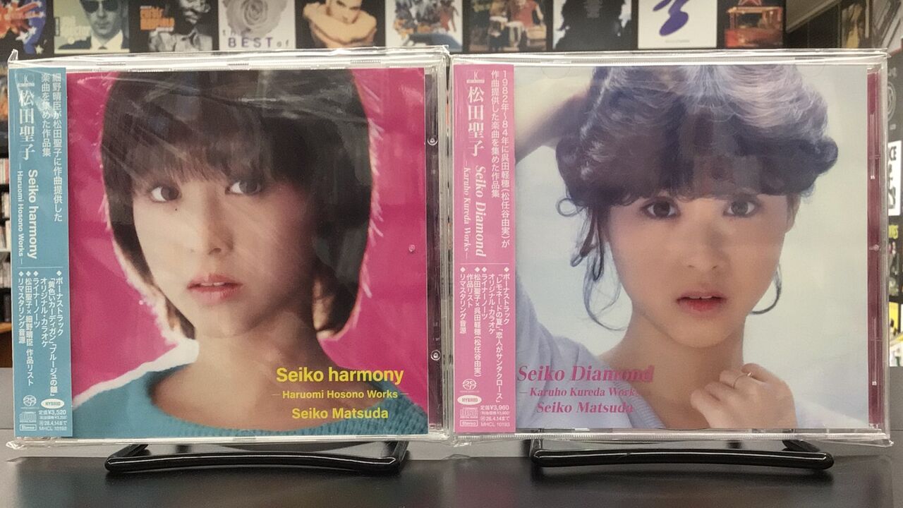 中古品入荷】10/31(金) 新着中古CD入荷情報 スティング、ビー・ジーズ 