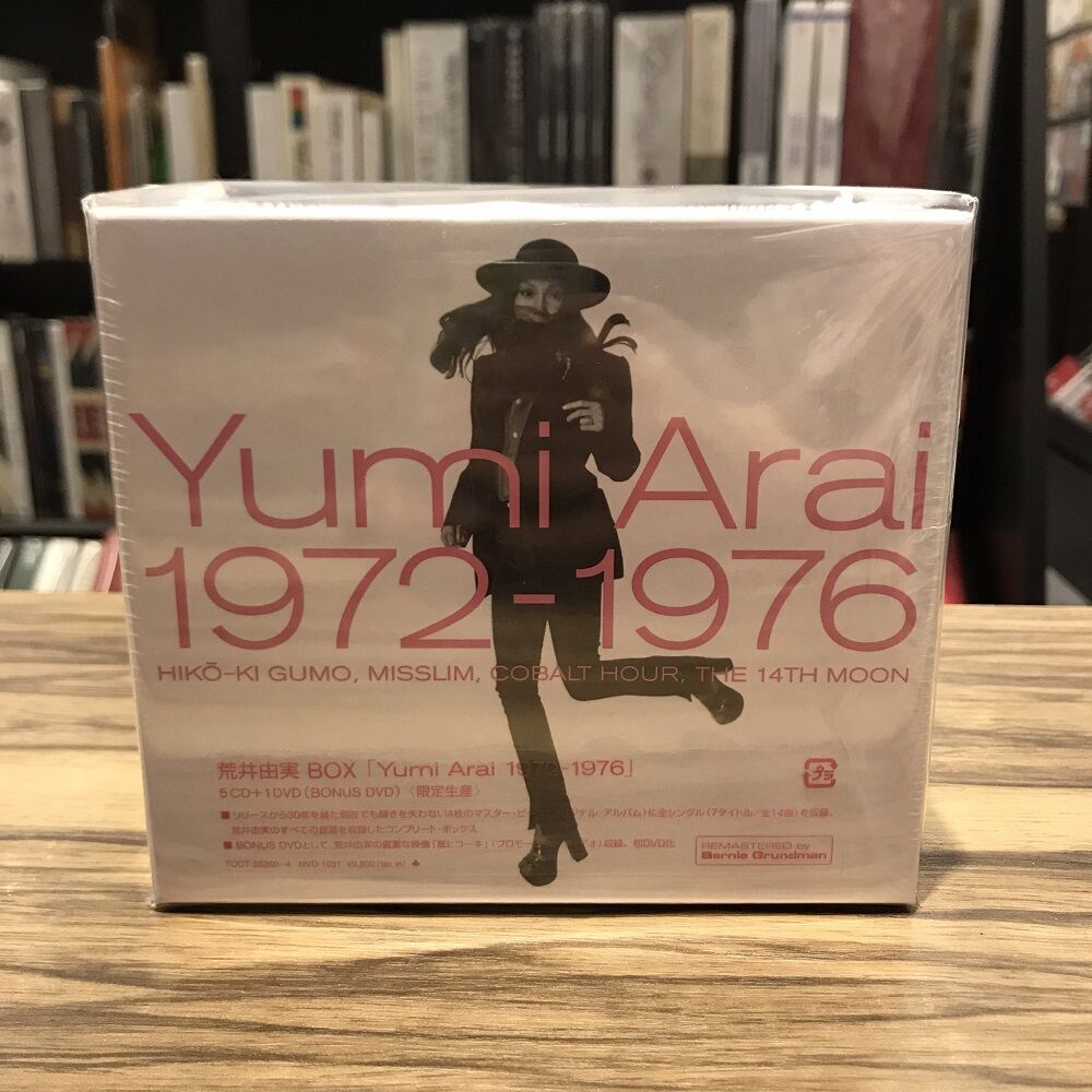 Yumi Arai 1972-1976/荒井由実　シュリンク未開封 Yumi Arai 1972-1976/荒井由実 シュリンク未開封