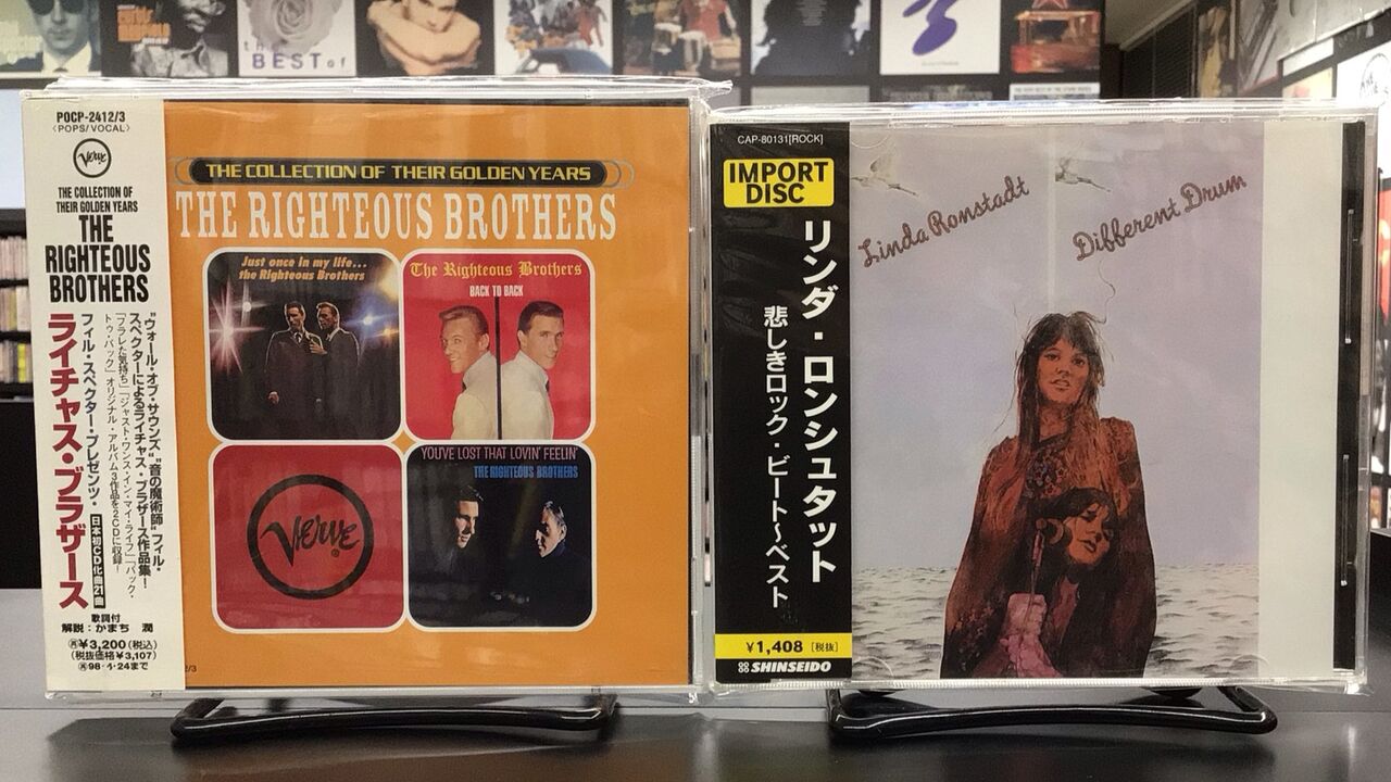 中古品入荷】10/8(水) 新着中古CD入荷情報 いしだあゆみ、美空ひばり