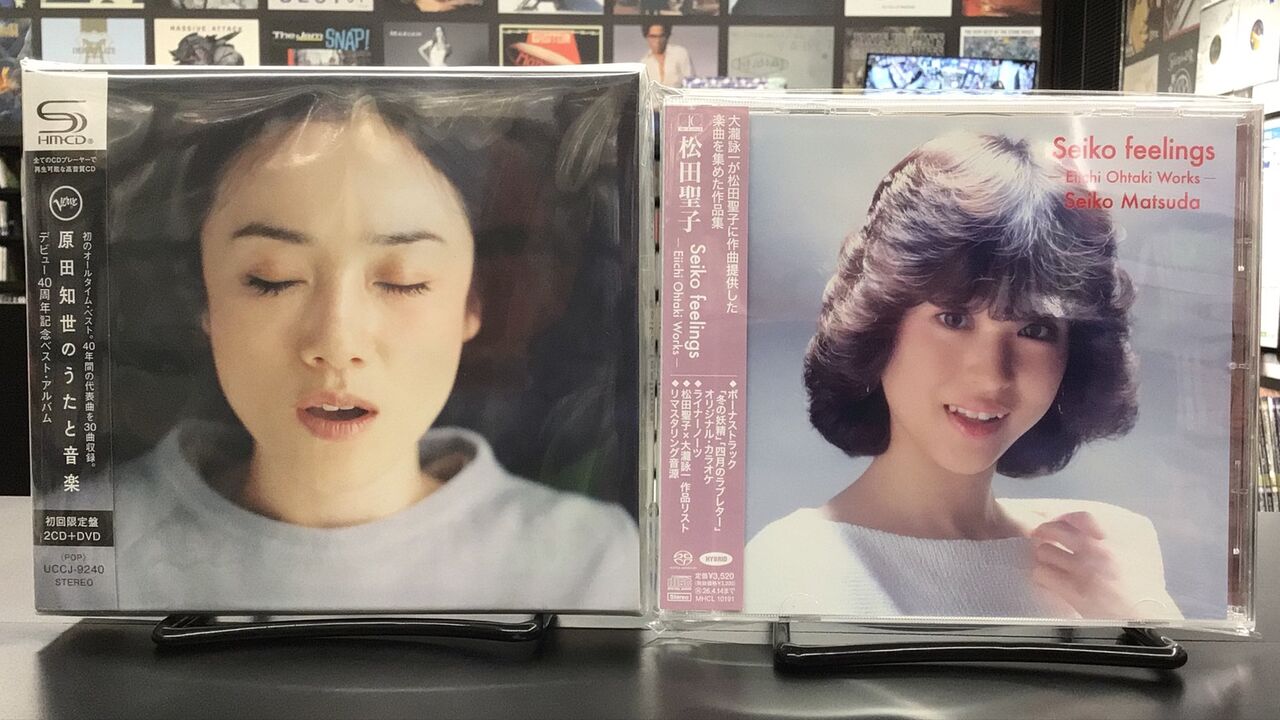 中古品入荷】6/17(水) 新着中古CD入荷情報 原田知世、松田聖子、オフ