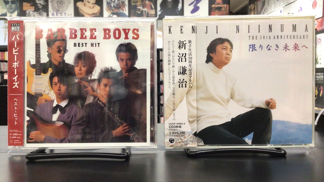 中古品入荷】6/29(月) 新着中古CD入荷情報 浅川マキ、泉谷しげる 