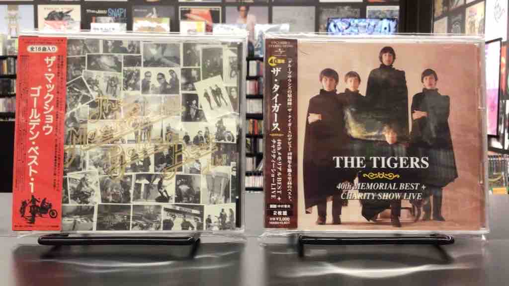 ルースターズ/ザ・ヴェリー・ベスト・コレクション Amazon.co.jp