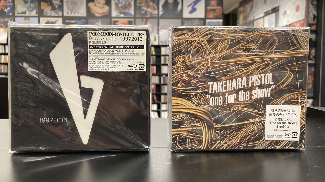 即購入可】株式会社文化アルバム 童画アルバム 限定品 雑草画房 西原