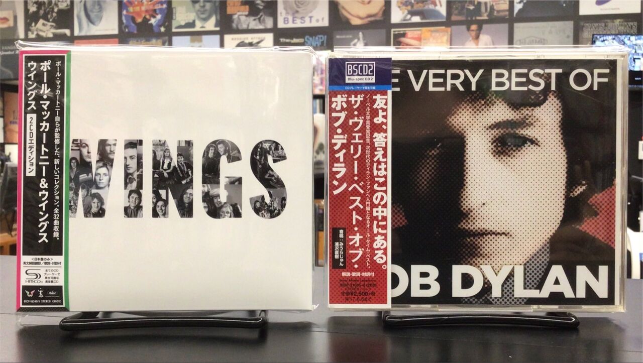 中古品入荷】7/25 (土) 新着中古CD入荷情報 斉藤和義、財津和夫