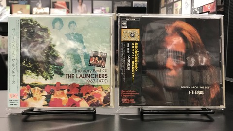 【中古】 ミッシング箱庭ベスト～こんばんわ宇宙人こんにちわ地球人～/ＣＤ/MYRD-92 NEWS】ミッシング箱庭、相澤純一郎 それぞれのベスト・アルバム2