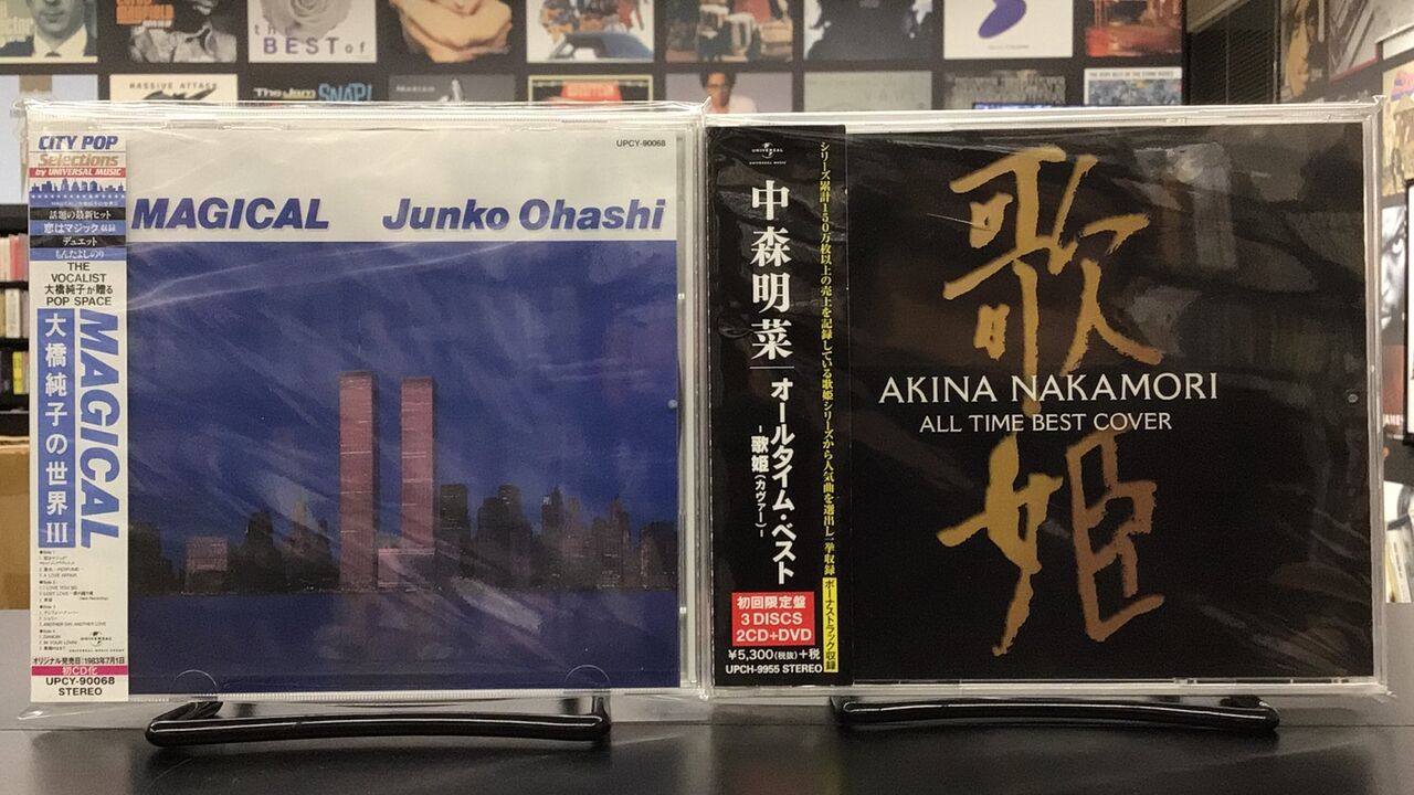 【中古】「非常に良い」［CD］リンゴ 中古品入荷】10/29(水) 新着中古CD入荷情報 リンゴ・スター