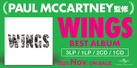 WINGS 緑盤 グリーン盤 1LP ポール・マッカートニー 限定盤 未開封