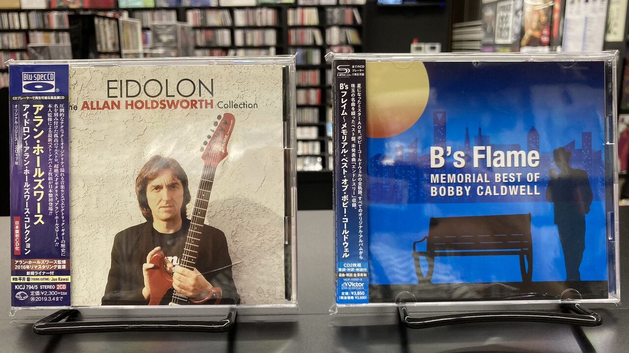 中古品入荷】9/22(金) 新着中古CD入荷情報 ボビー・コードウェル 