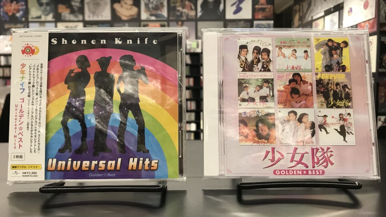 OZ COMPLETE BEST ALBUM 4枚組