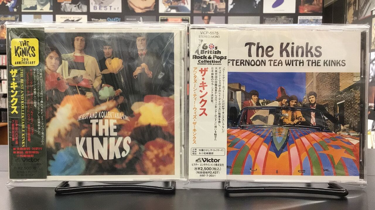 中古品入荷】10/31(金) 新着中古CD入荷情報 スティング、ビー・ジーズ 