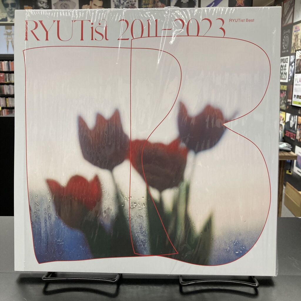 邦楽 RYUTist 2011-2023 邦楽 RYUTist 2011-2023 RYUTist 2023-2024／RYUTist｜音楽