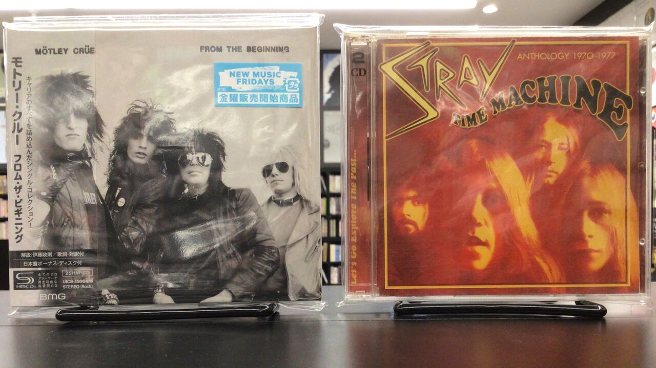 中古品入荷】2/11 (水) 新着中古CD入荷情報、ジューシィ・フルーツ、ザ