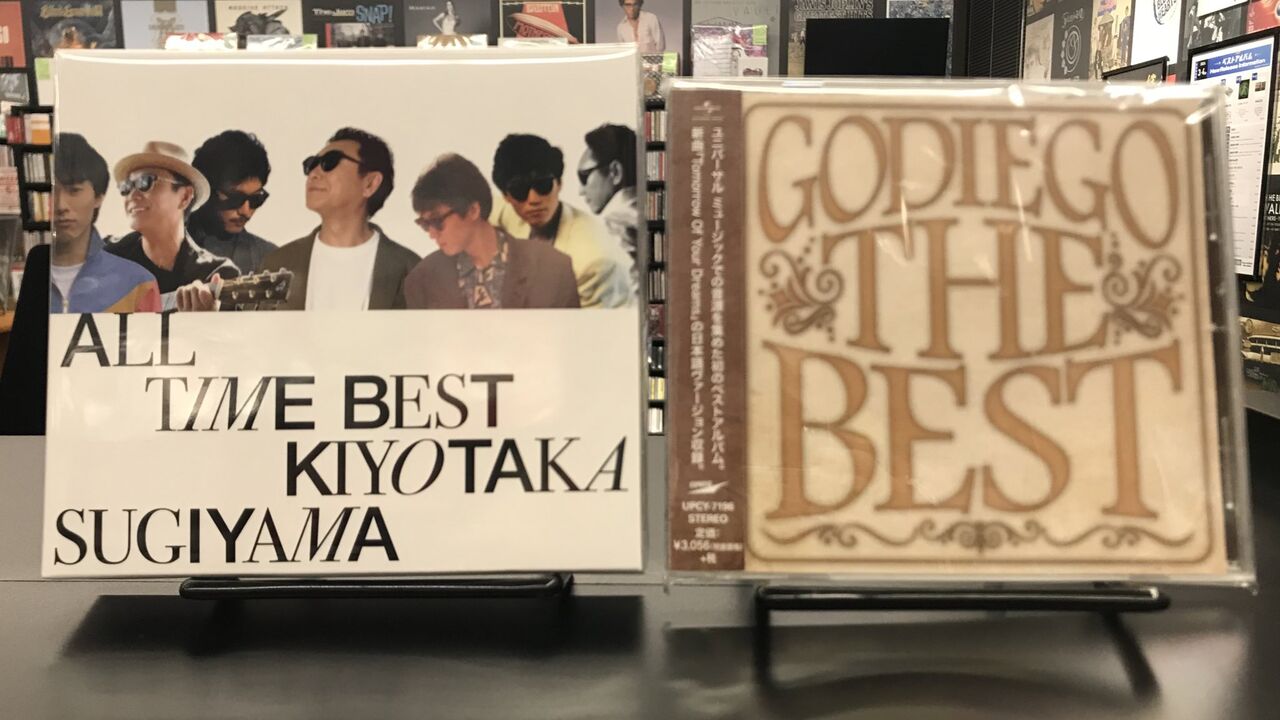 中古品入荷】3/13(水) 新着中古CD入荷情報 杉山清貴、ゴダイゴ、シーナ