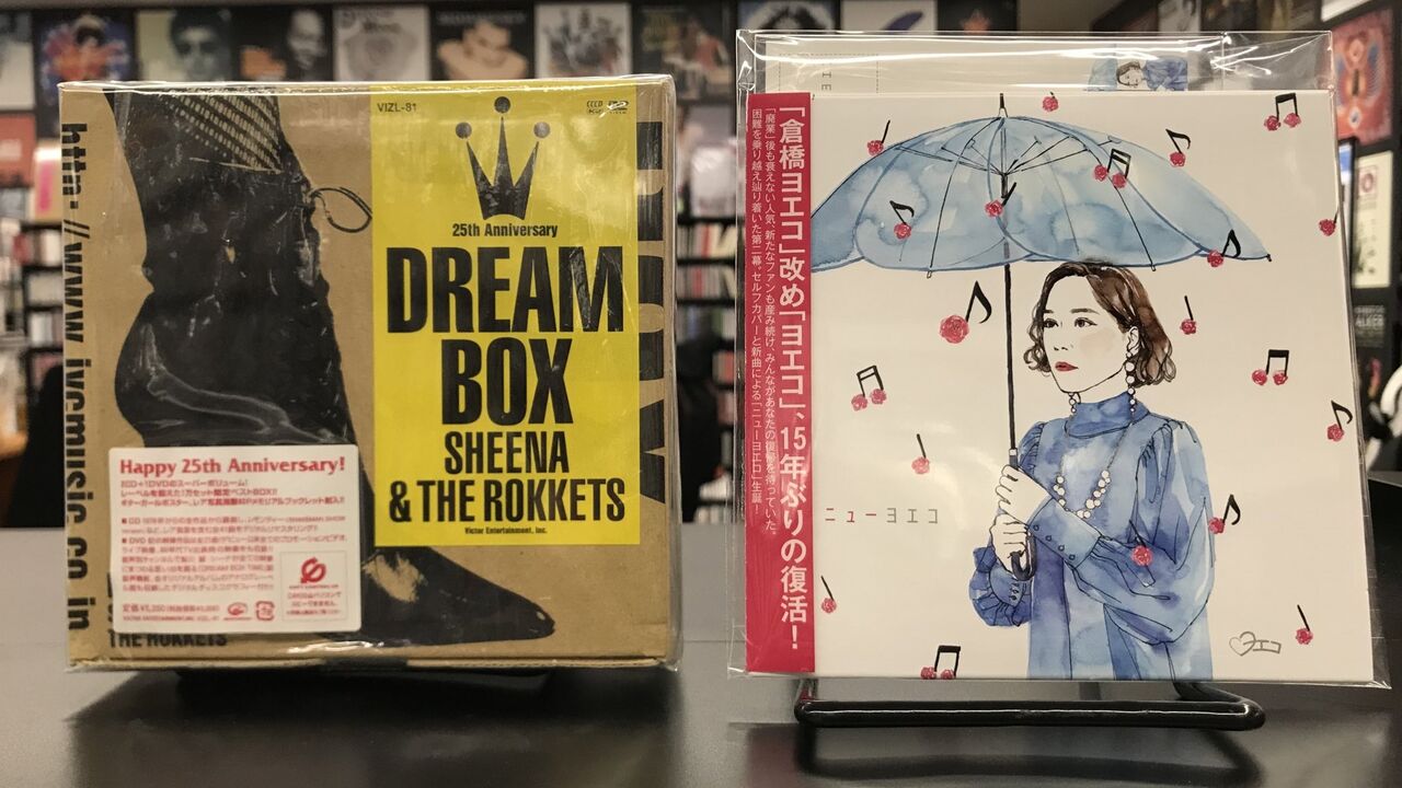 レモンエンジェル DVD－BOX／渡辺由香里（キャラクター