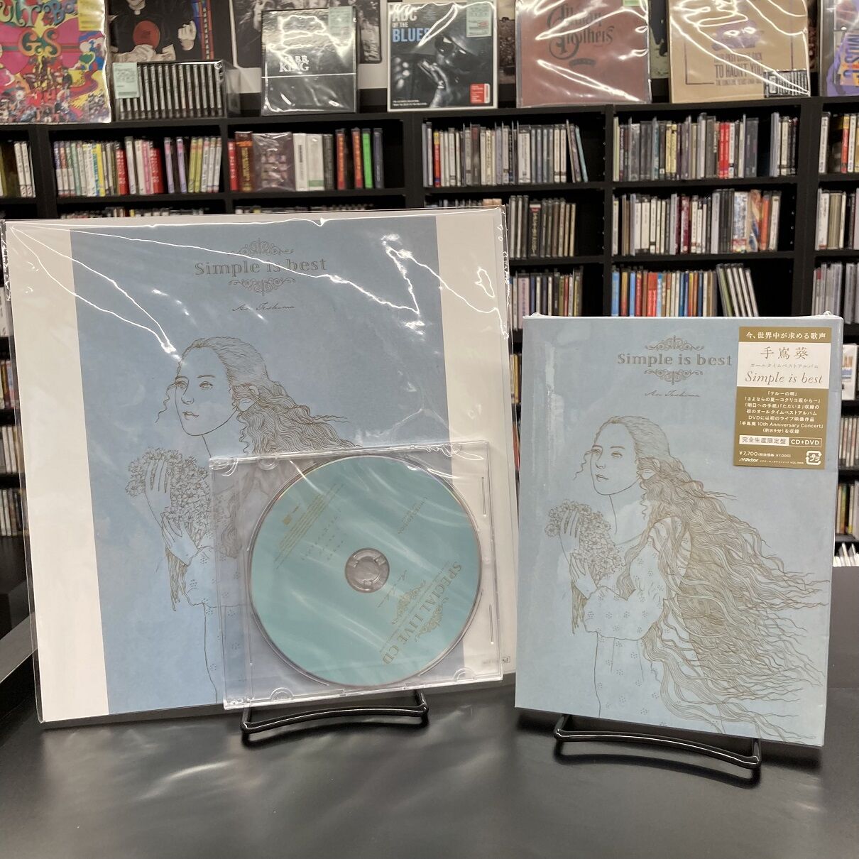 中古品入荷】11/5(土) 新着中古CD入荷情報 オフコース、サザン 中古品入荷】11/5(土) 新着中古CD入荷情報 オフコース、サザン