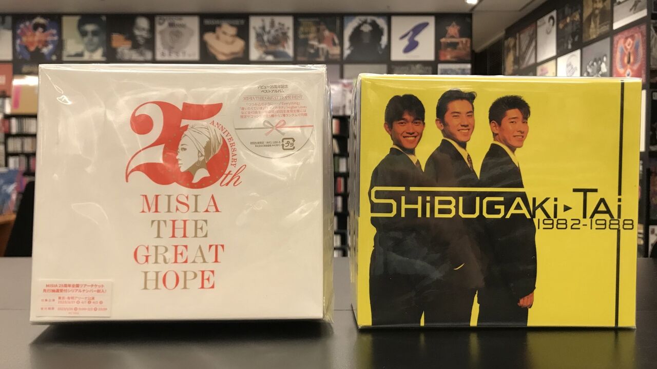 新着中古入荷】9/30(土) 新着中古CD入荷情報 MISIA、シブがき隊 