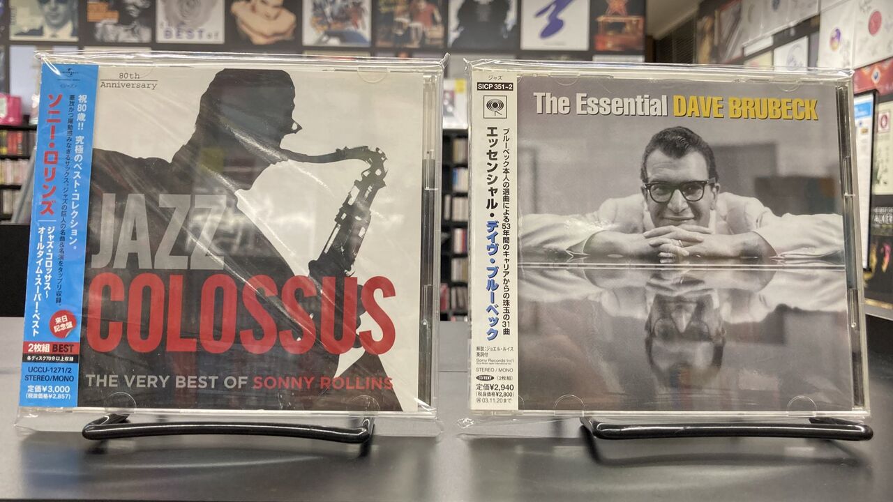中古品入荷】4/21(日) 新着中古CD入荷情報 エレファントカシマシ、ザ 