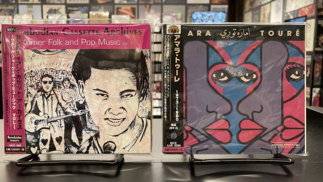 CD 邦楽女性ヴォーカルCDアルバム未開封品18枚セット②