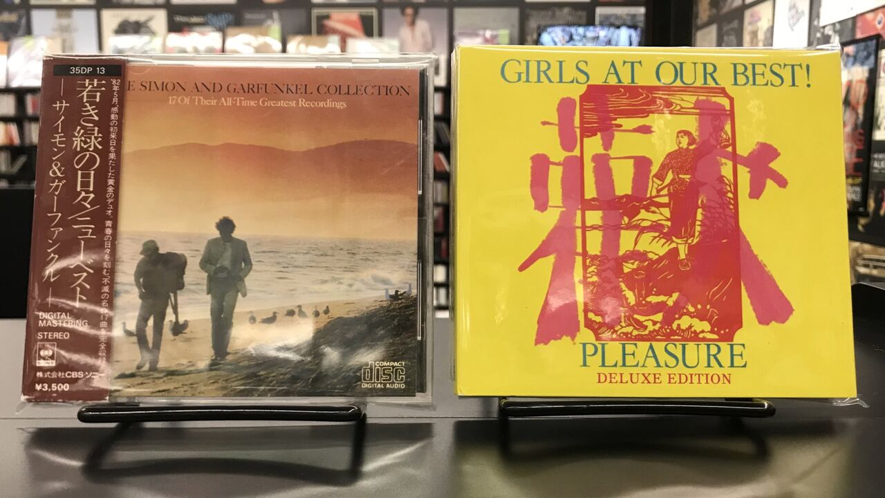 中古品入荷】2/9(金) 新着中古CD入荷情報 サイモン
