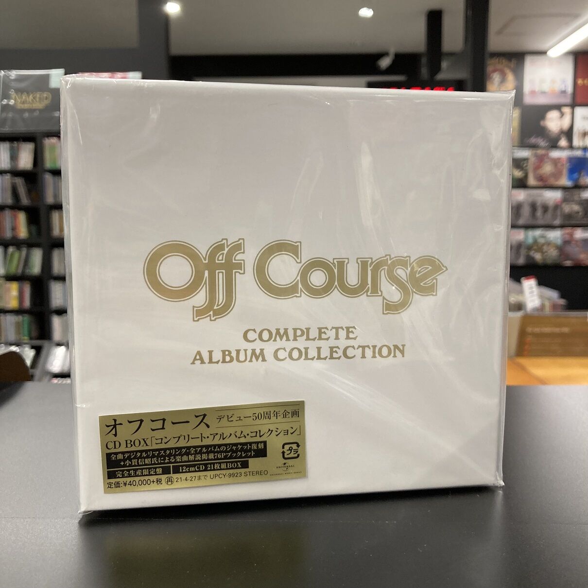 中古品入荷土 新着中古CD入荷情報 オフコース、サザン