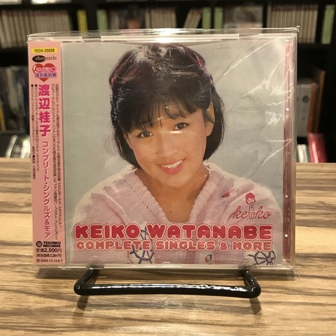中古品入荷9&frasl;24(土) 中古邦楽CD入荷情報 : ディスクユニオン