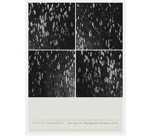 坂本龍一 ベストアルバム3枚セット 坂本龍一 ベストアルバム3枚セット