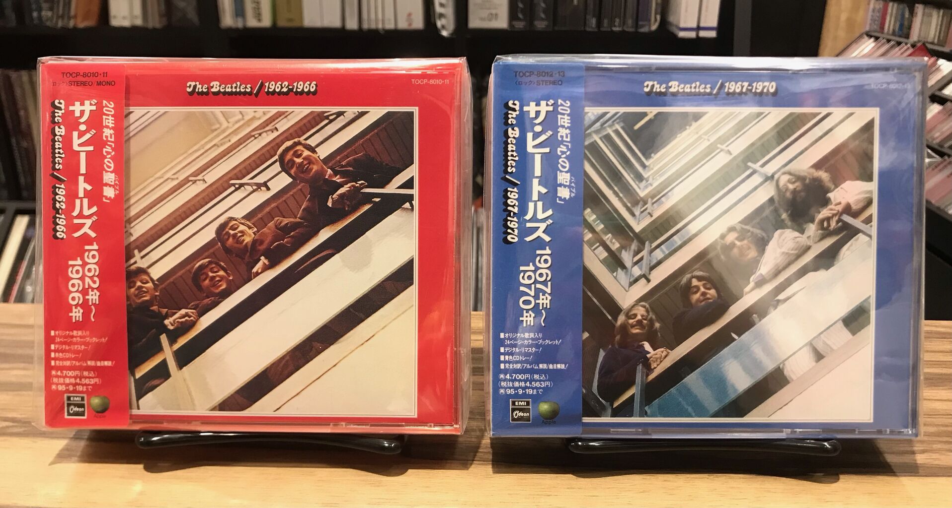 中古品入荷】7/3(月) 新着中古CD入荷情報 細野晴臣、YMO 中古品入荷】7/3(月) 新着中古CD入荷情報 細野晴臣、YMO