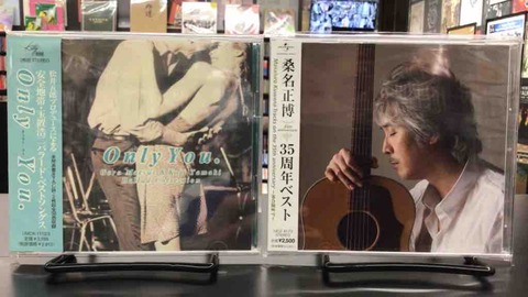 サマークリスマス 坂本 洋 ECCA 1006 CD 邦楽 シティポップ サマークリスマス 坂本 洋 ECCA 1006 CD 邦楽 シティポップ