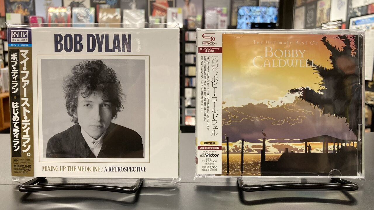 サイケアウツ8枚のCDとステッカーセット 賀正 | サイケアウツ | Stereo