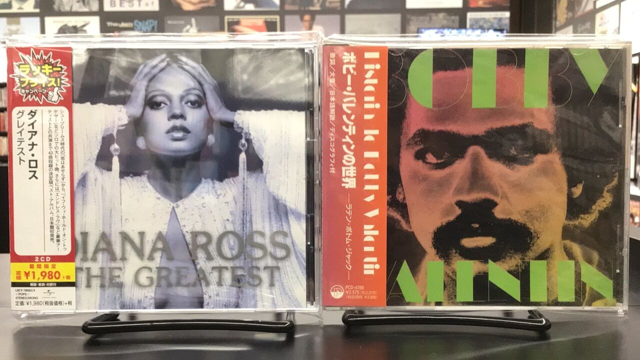 中古新入荷】8/24(日) 新着中古CD入荷情報 ダイアナ・ロス