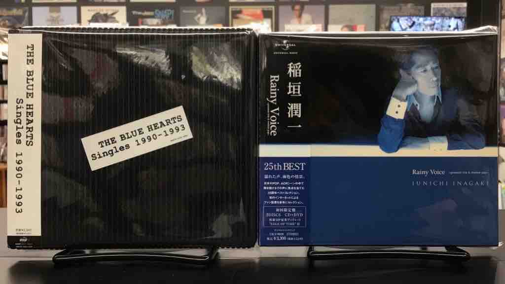 FC限定稲垣潤一 稲垣潤一/ 25周年記念 DVD BOX 9枚組 / 『エッジ オブ