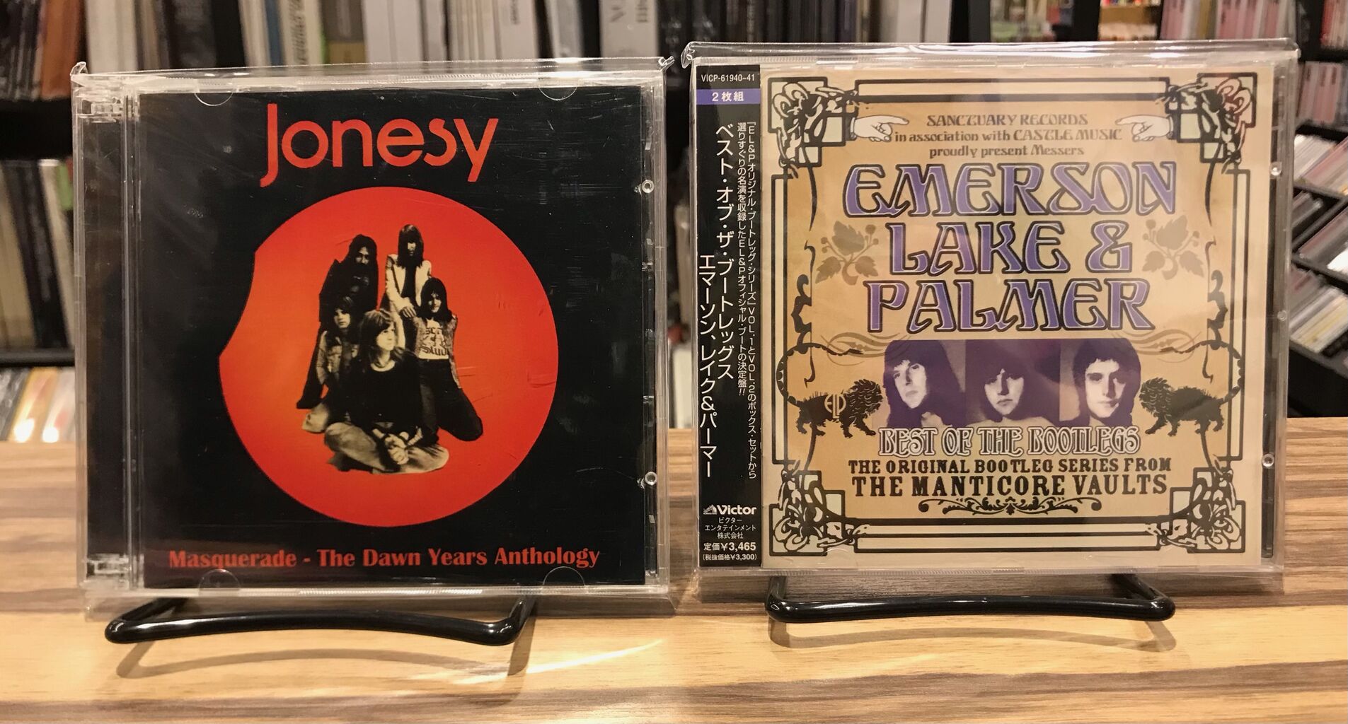 中古品入荷】7/3(月) 新着中古CD入荷情報 細野晴臣、YMO 中古品入荷】7/3(月) 新着中古CD入荷情報 細野晴臣、YMO