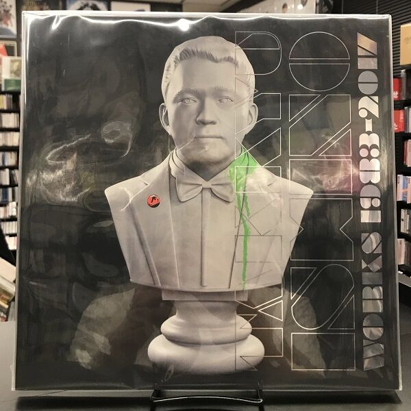 Takkyu Ishino Works 〈完全生産限定盤＞特典卓上カレンダー付き Takkyu Ishino Works 〈完全生産限定盤＞特典卓上カレンダー付き