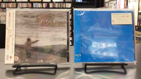 【希少！美品】  / ベスト　ホワイトディスク 2024年9/20(金) 新着中古品入荷情報 一風堂『限定盤/紙ジャケ7