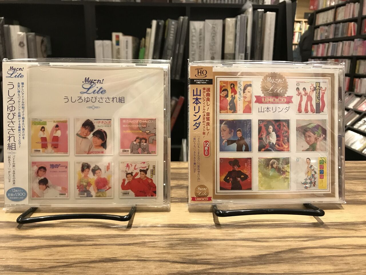 中古品入荷】2/25(土) 新着中古CD入荷情報 サザンオールスターズの