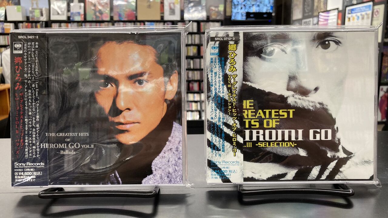 太田 裕美 オール・ソングス・コレクション