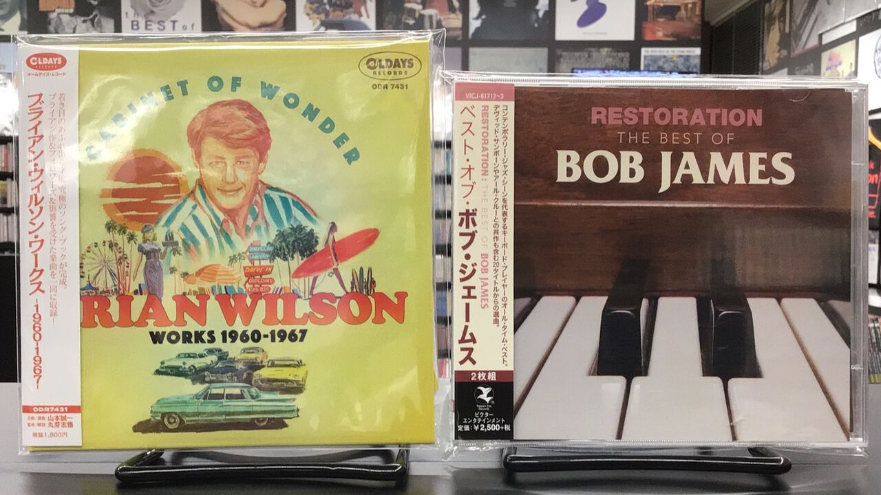 中古新入荷】8/21(木) 新着中古CD入荷情報 GLEN CAMPBELL、NICK