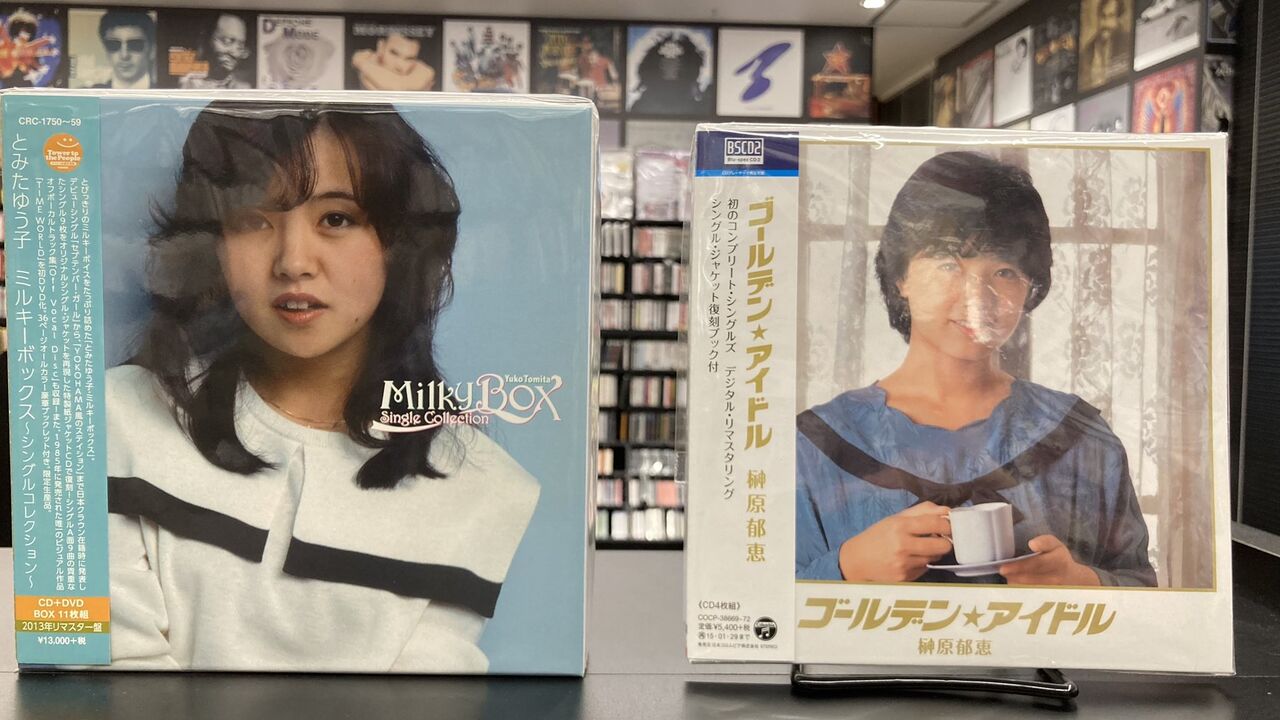 ☆とみたゆう子 ミルキーボックス・シングルコレクション CD+DVD BOX