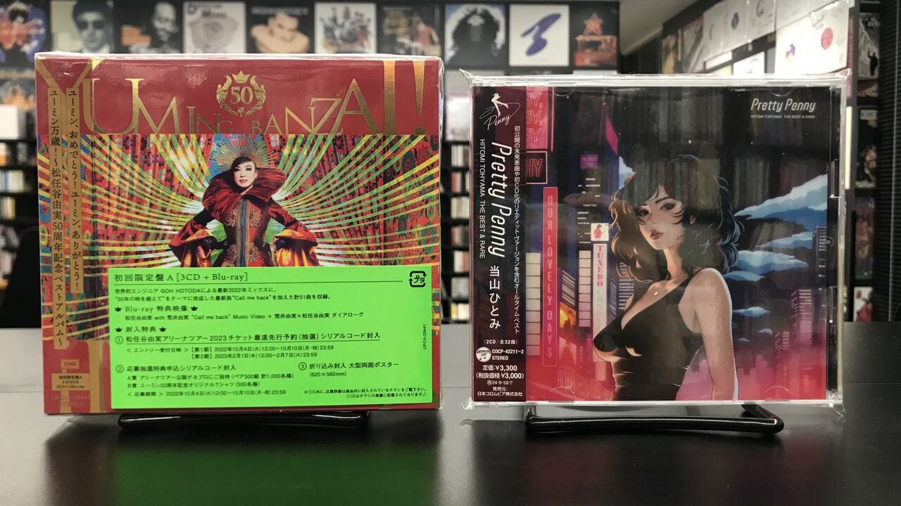 中古品入荷】3/29(金) 新着中古CD入荷情報 フランツ・フェルディナンド 