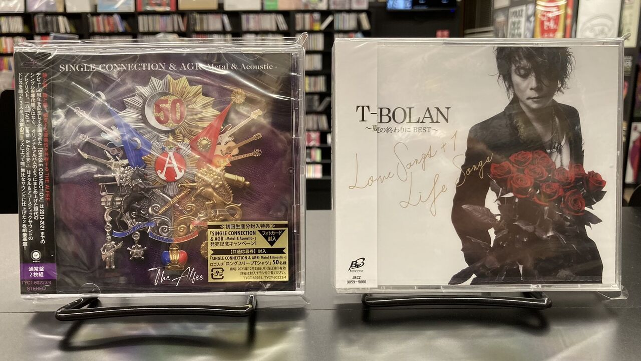 中古品入荷】1/8(月) 新着中古CD入荷情報 ダイア―・ストレイツ