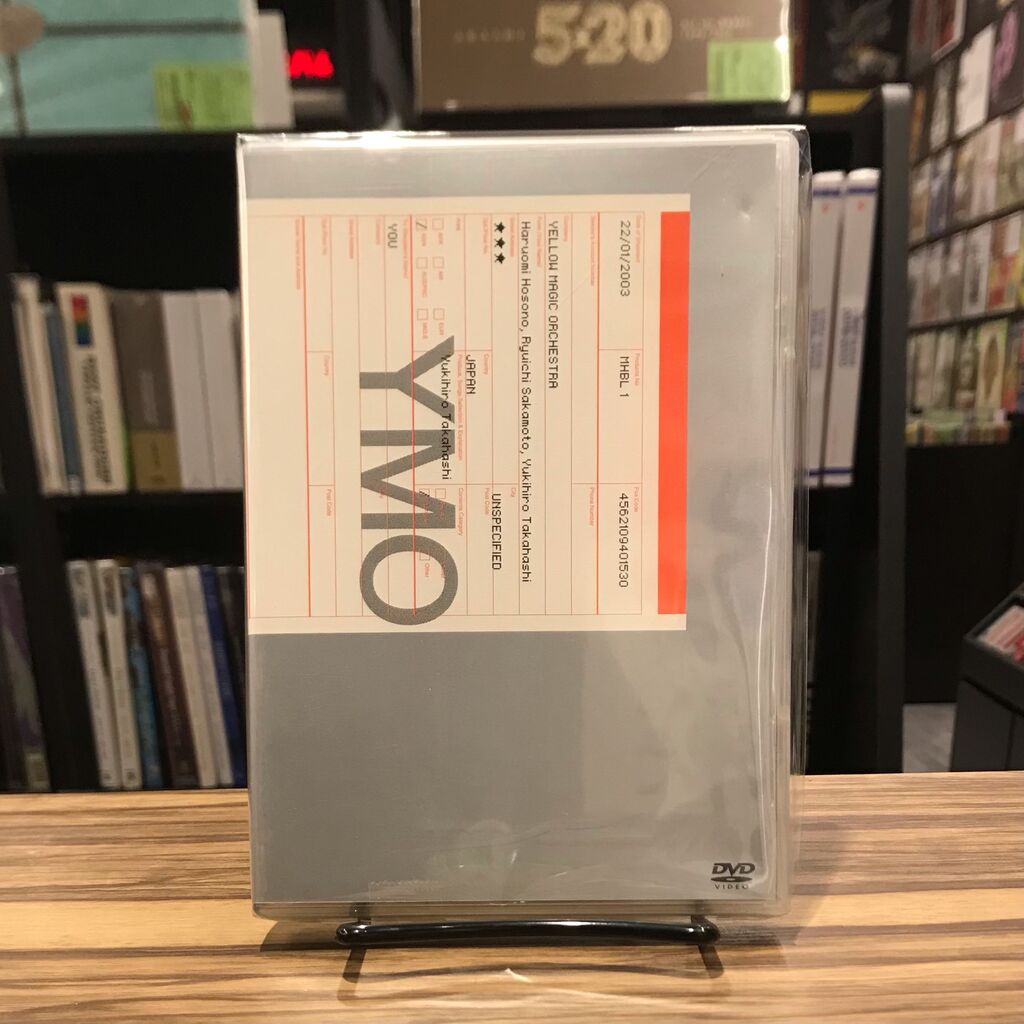 中古品入荷】7/3(月) 新着中古CD入荷情報 細野晴臣、YMO 中古品入荷】7/3(月) 新着中古CD入荷情報 細野晴臣、YMO