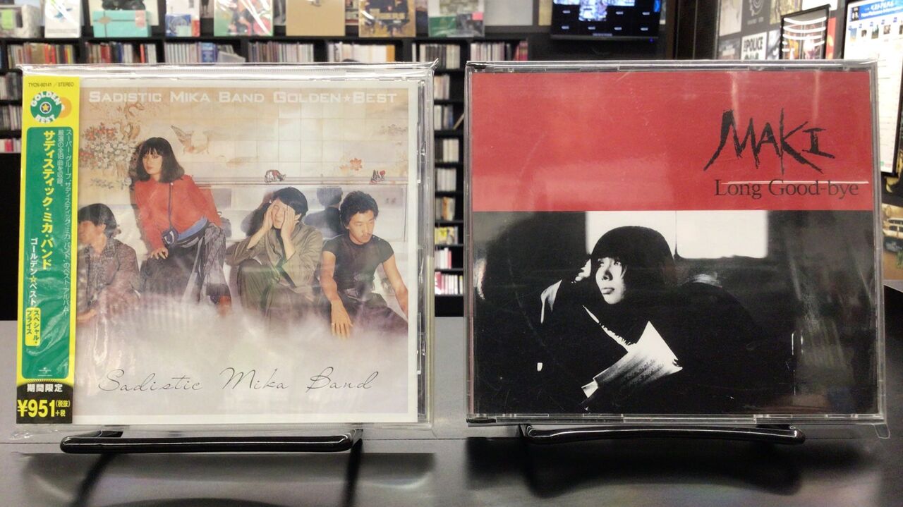 中古品入荷】8/10(土) 新着中古CD入荷情報 ニュー・オーダー、SIR 